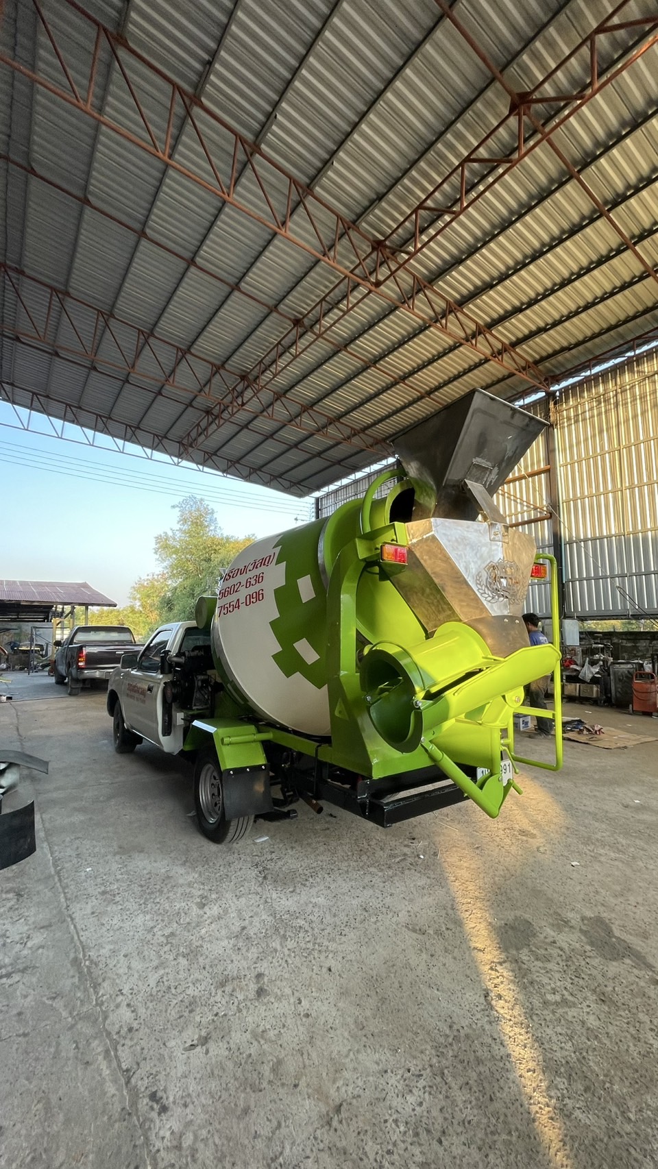 โม่ 1 คิว