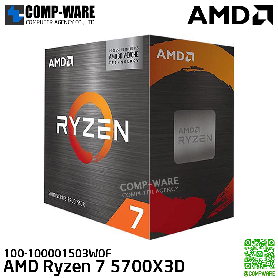 AMD Ryzen 7 5700X3D without cooler, CPU Processor, 3Y Warranty, 100-100001503WOF