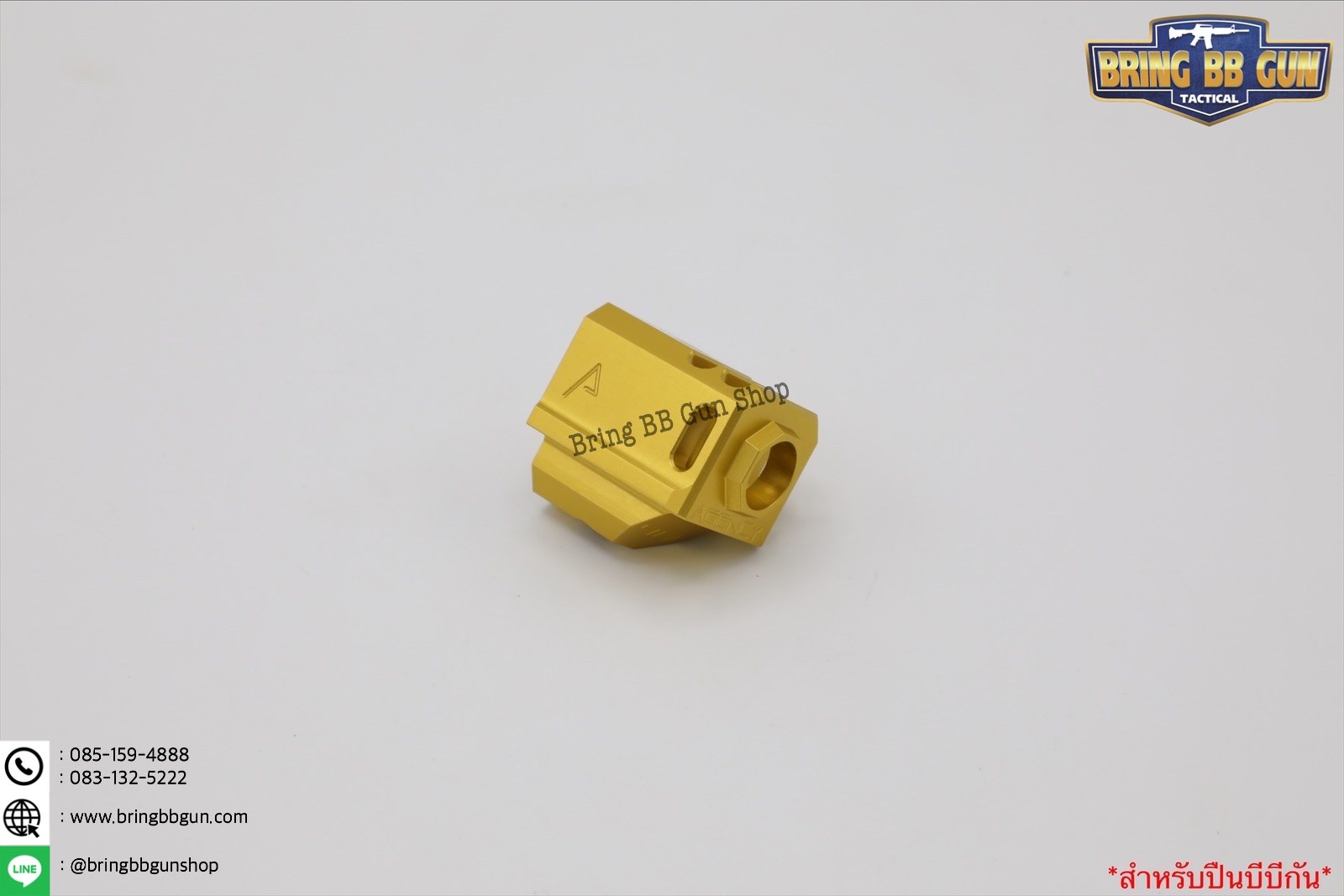 หัวคอม Glock ยี่ห้อ Agency Arms (Agency) (Pistol Compensators) น้ำหนัก : 52กรัม