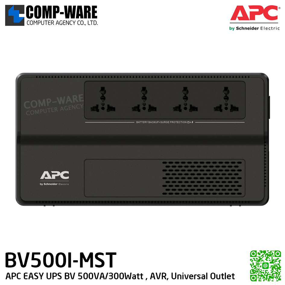 APC EASY UPS BV 500VA, AVR, Universal Outlet, 230V APC-BV500I-MST (เต้าเสียบ Universal 4 port,มี Auto restart ) , ไม่มี Auto shutdown software