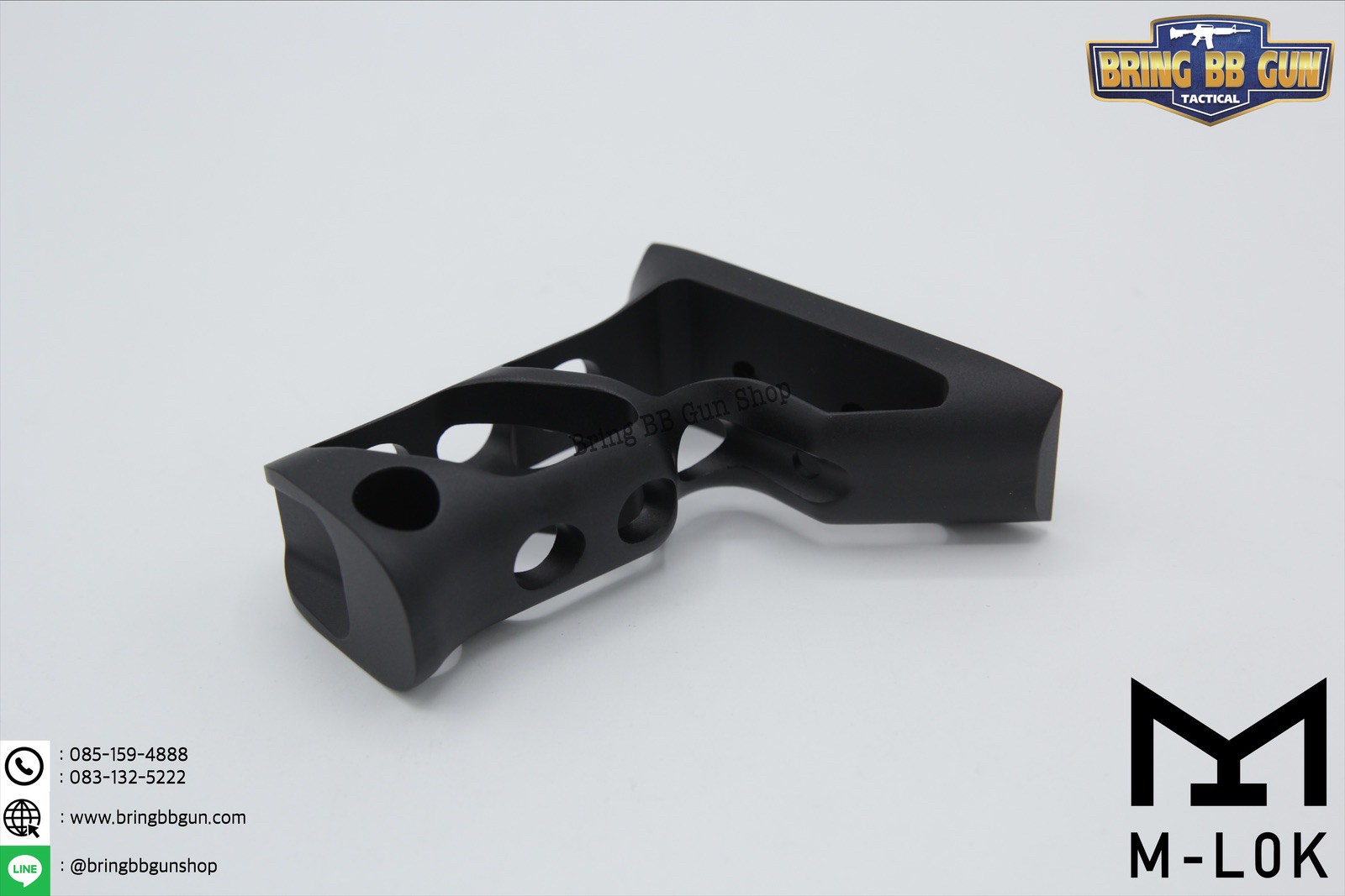 กริ๊ปมือหน้า Fortis (Front Grip Fortis) รุ่น ยาว