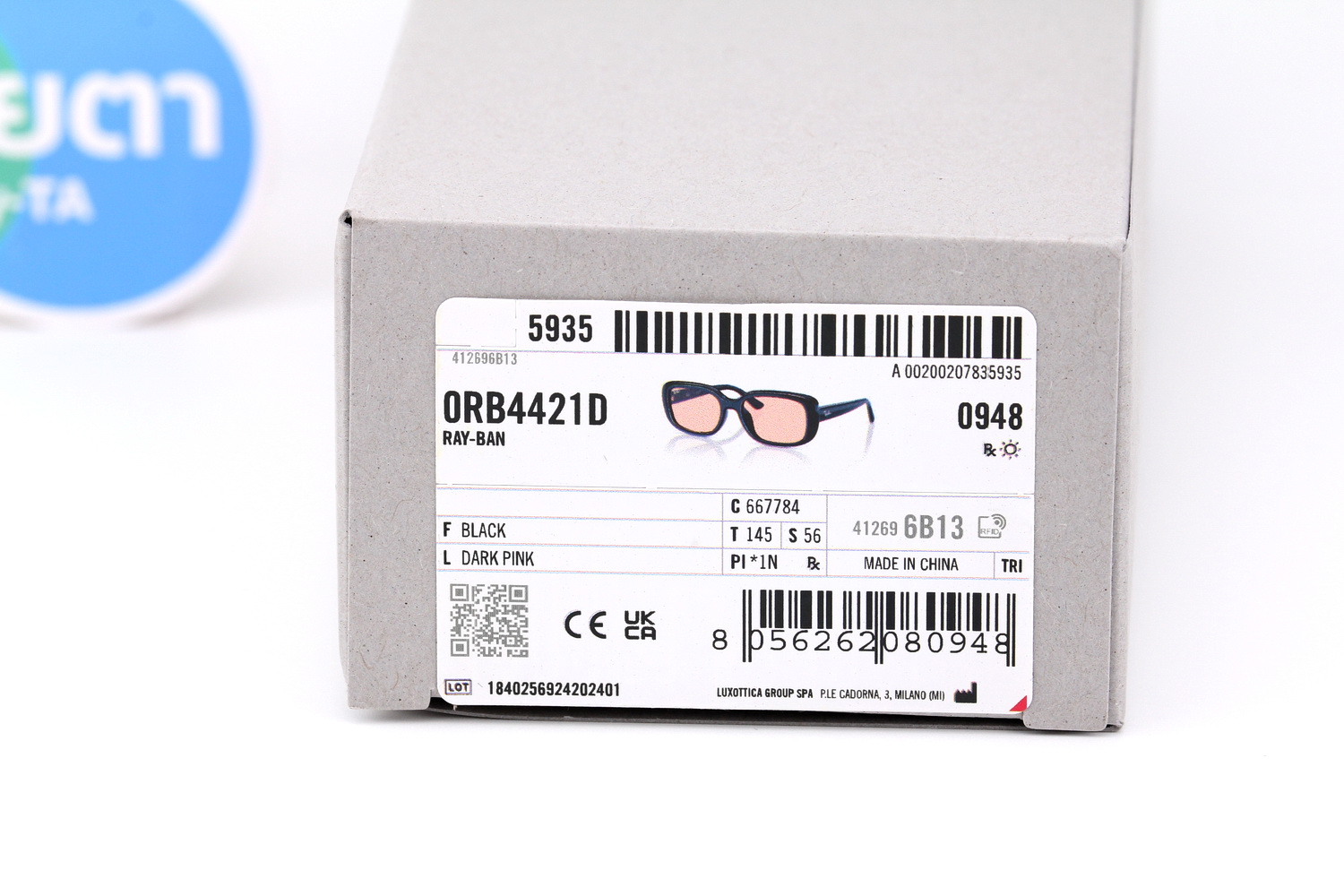 RayBan RB4421D 667784