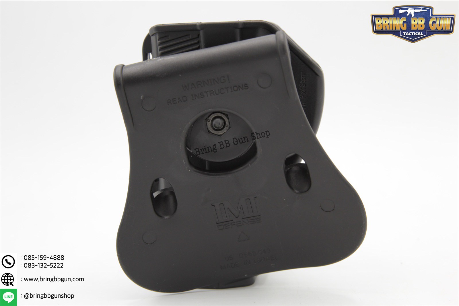 ซองปืนพกนอก ยี่ห้อ IMI รุ่น PX4