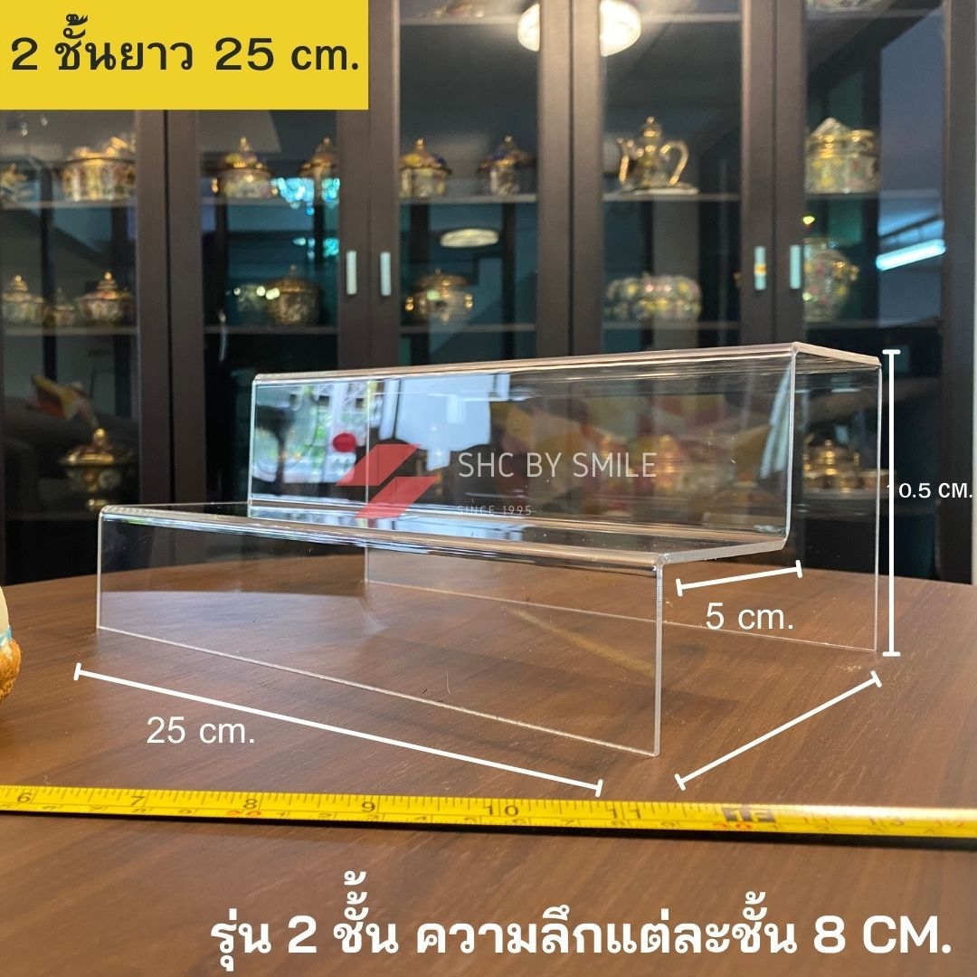 .2ชั้น💎ชั้นวางของอคิลิค💎คุณภาพดีและราคาถูก💎ชั้นขั้นบันใดใส💎ชั้นวางของอะคริลิคบันได💎ชั้นวางของแบบขั้นบันได