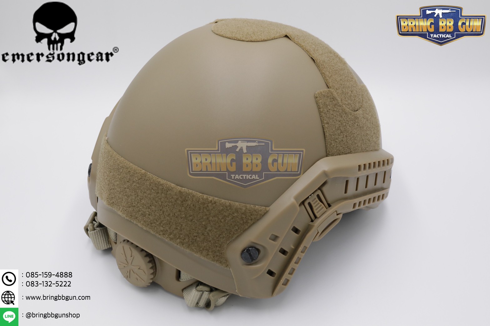 หมวก Fast ยี่ห้อ Emerson รุ่น ปรับท้ายทอยได้ (หมวกฟาส) (Fast Helmet MH type)