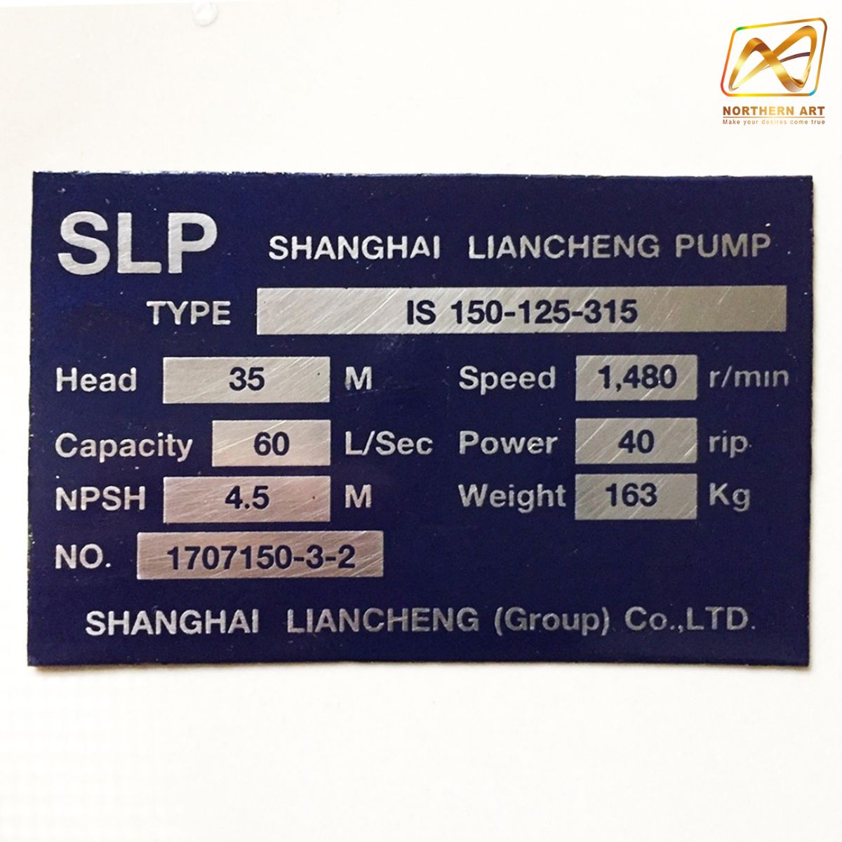 ป้ายกัดกรด