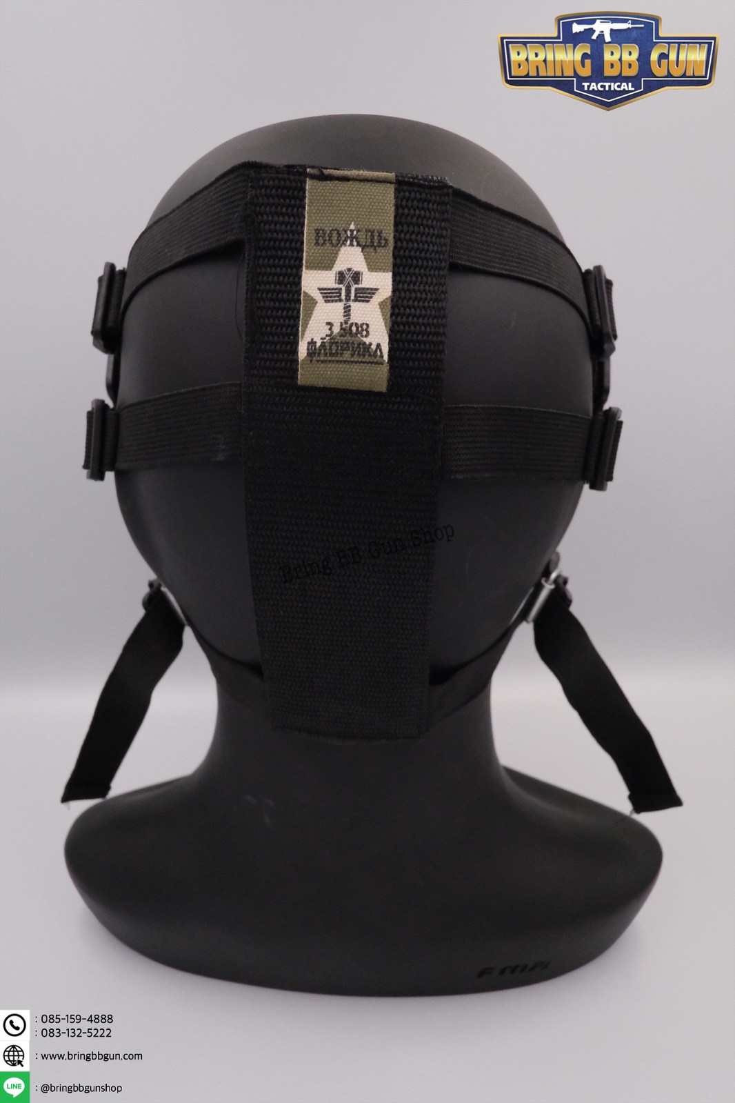 หน้ากากครึ่งหน้า ยี่ห้อ War Chief