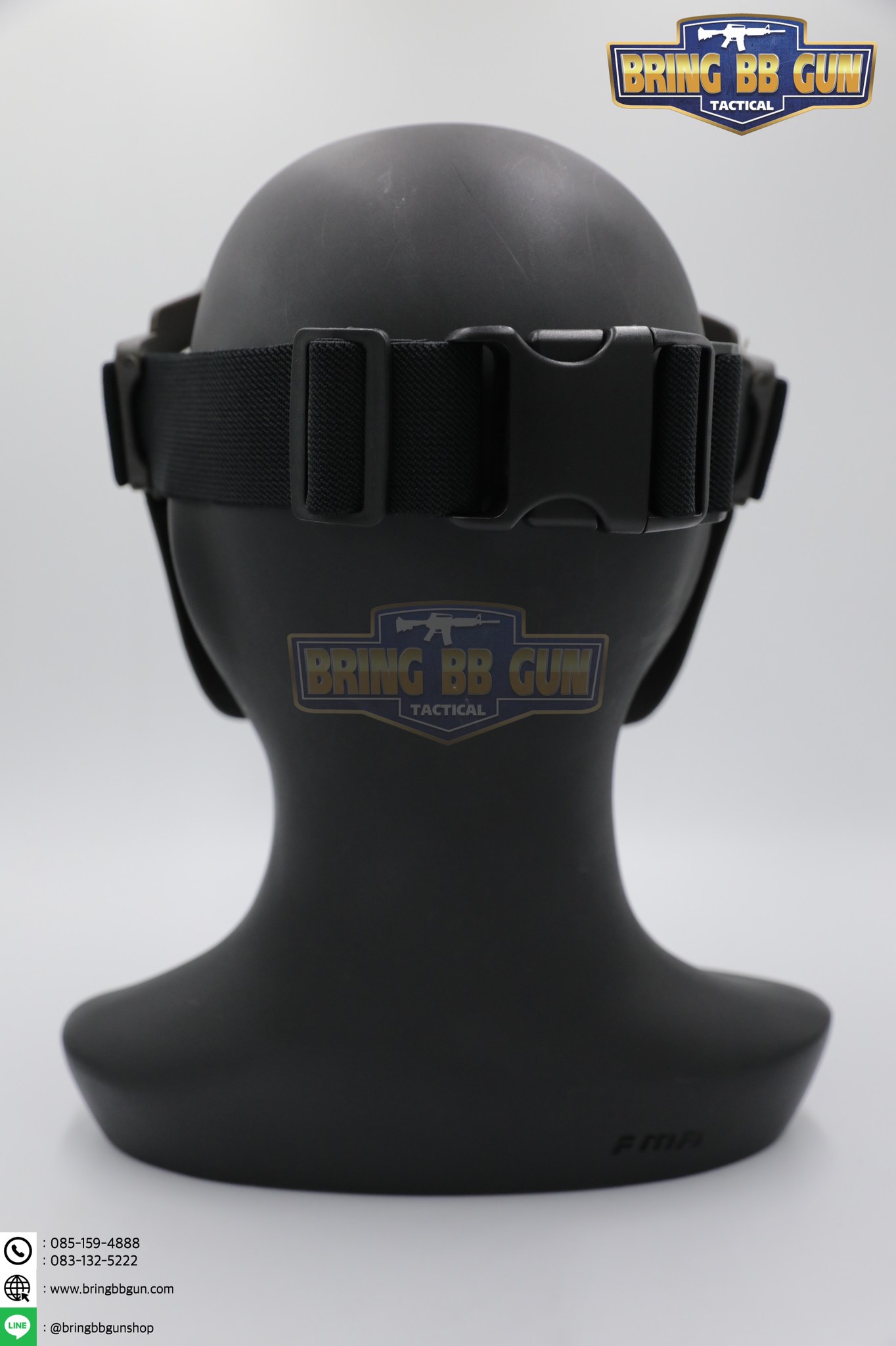 หน้ากากมารูอิ Marui