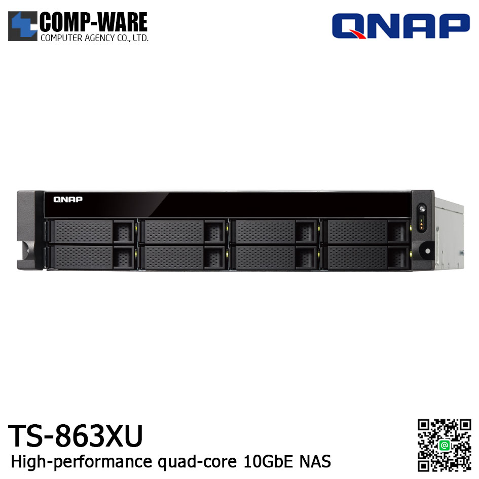 QNAP NAS (2U 8-Bay) TS-863XU (4GB RAM) Single Power Supply , with Rail Kit (RAIL-B02), No HDD