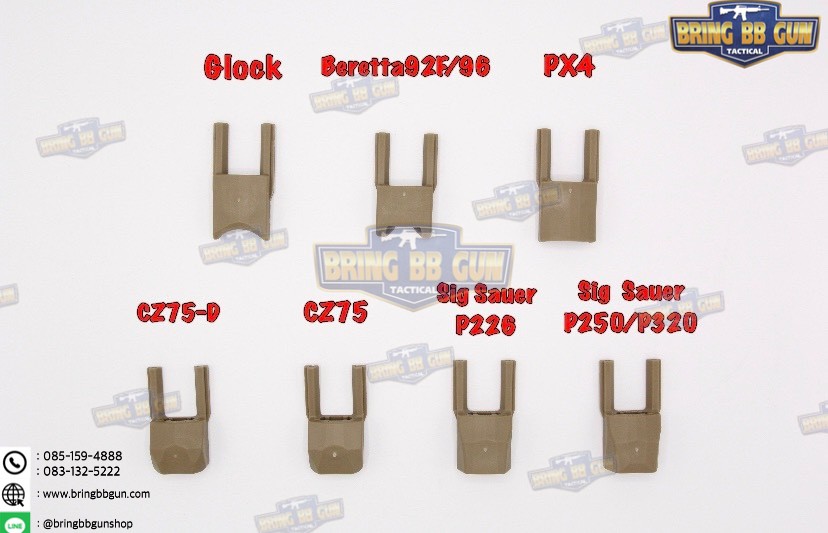 ชุดประกอบปืนสั้น Kidon (Toy Version) (กล่องดำ)