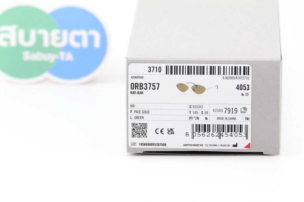 RayBan KAI RB3757 9213/2