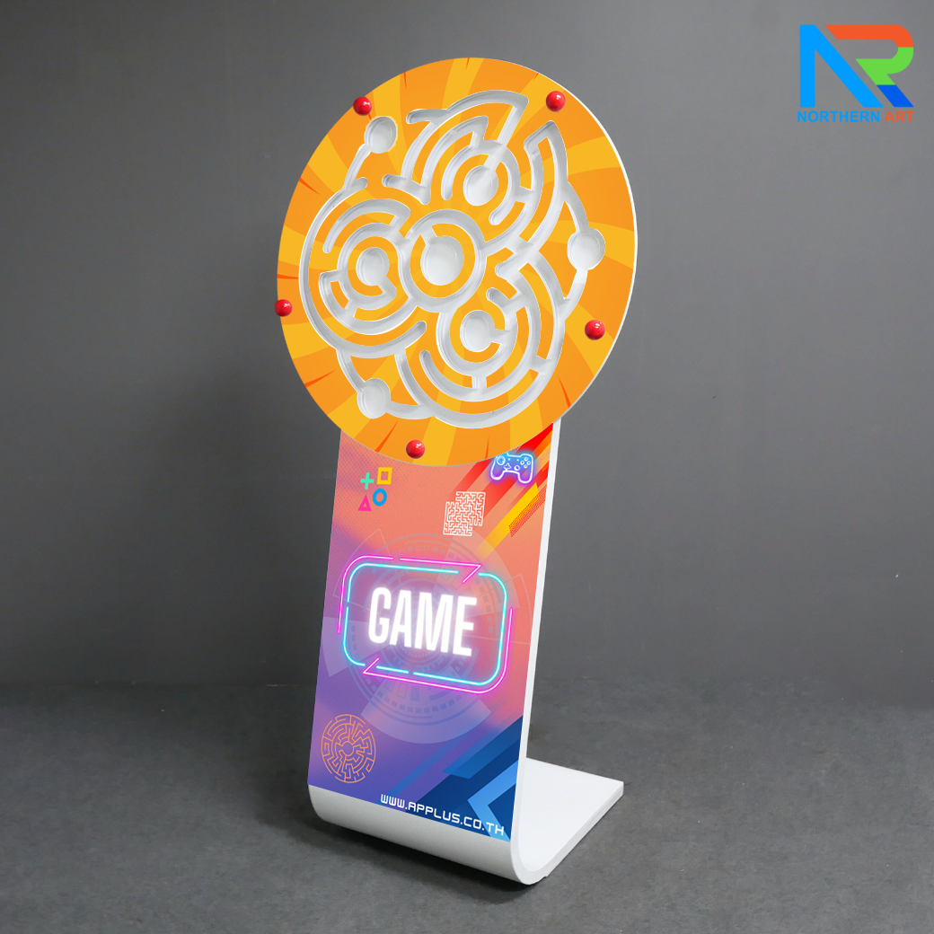 เกมส์เขาวงกตตั้งพื้น ขนาดวงล้อ 80 cm. พร้อมลูกแก้ว 3 ลูก