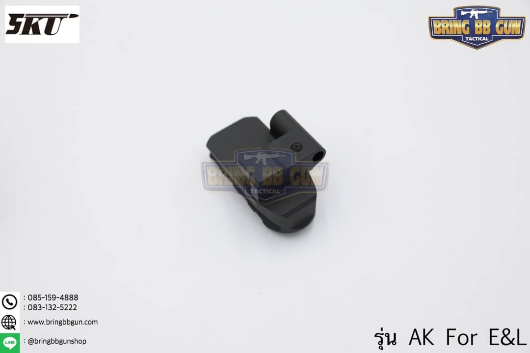 ตัวแปลงพานท้าย ให้เป็นราง Picatinny (ราง 20 mm.) ยี่ห้อ 5KU