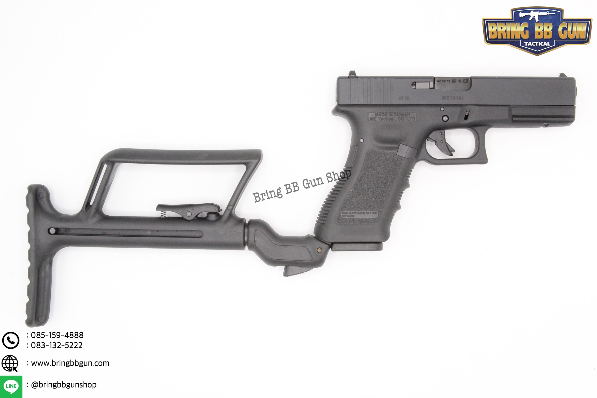 พานท้าย GLR 440 ปืนGlock