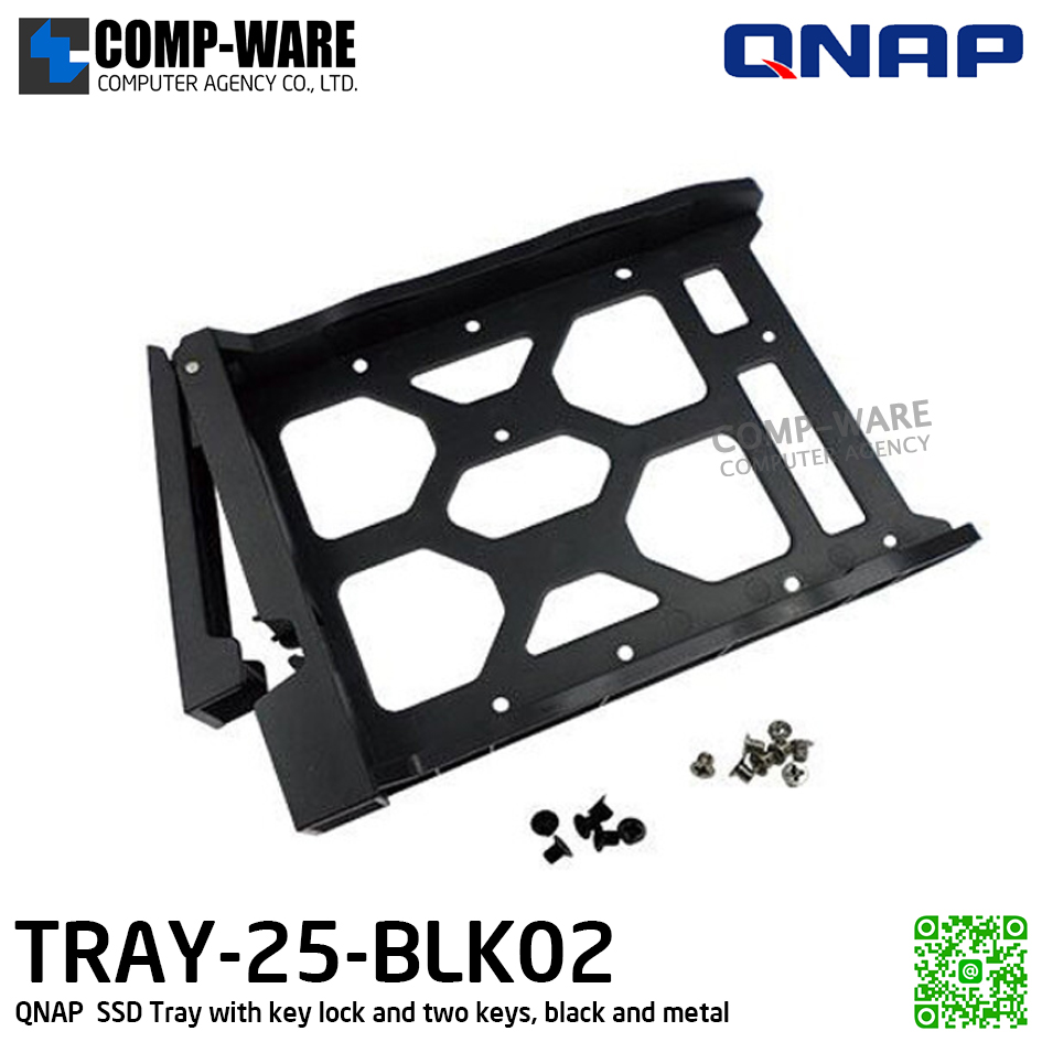QNAP TRAY-25-BLK02 2.5" SSD Tray with Key Lock and Two Keys, Black and Metal - รับประกัน 1 ปี - SPARE PART
