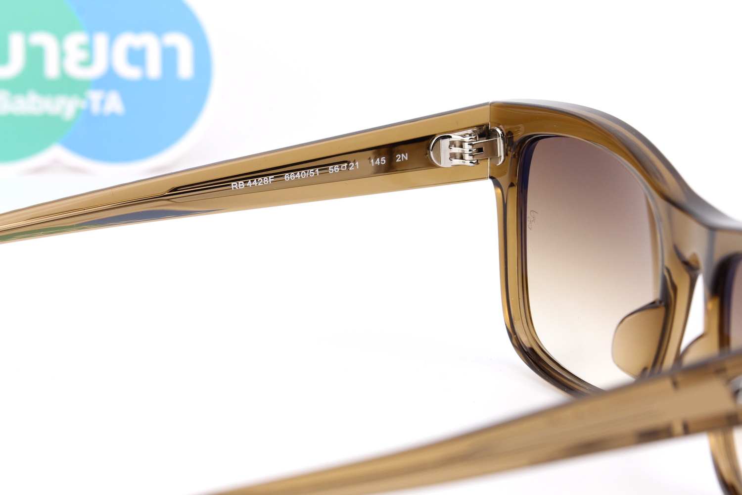 RayBan RB4428F 664051