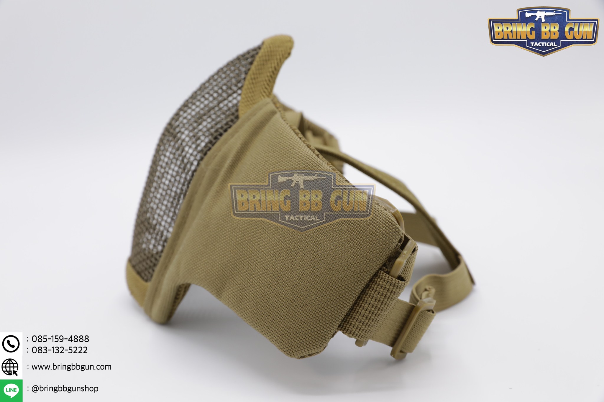 หน้ากากตะแกรงครึ่งหน้า รุ่นแก้มผ้า