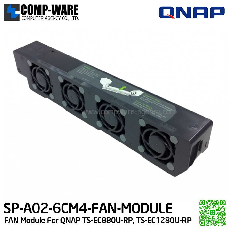 QNAP SP-A02-6CM4-FAN-MODULE System cooling fan module, 6cm*4 - Spare Part