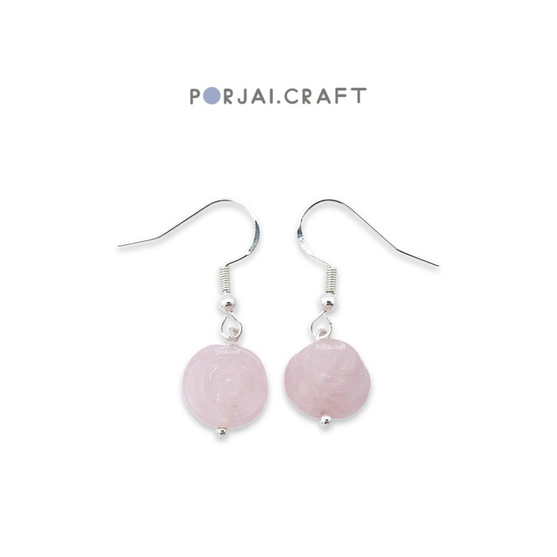 Rose Quartz Earrings with 925 Sterling Silver ต่างหูโรสควอตซ์