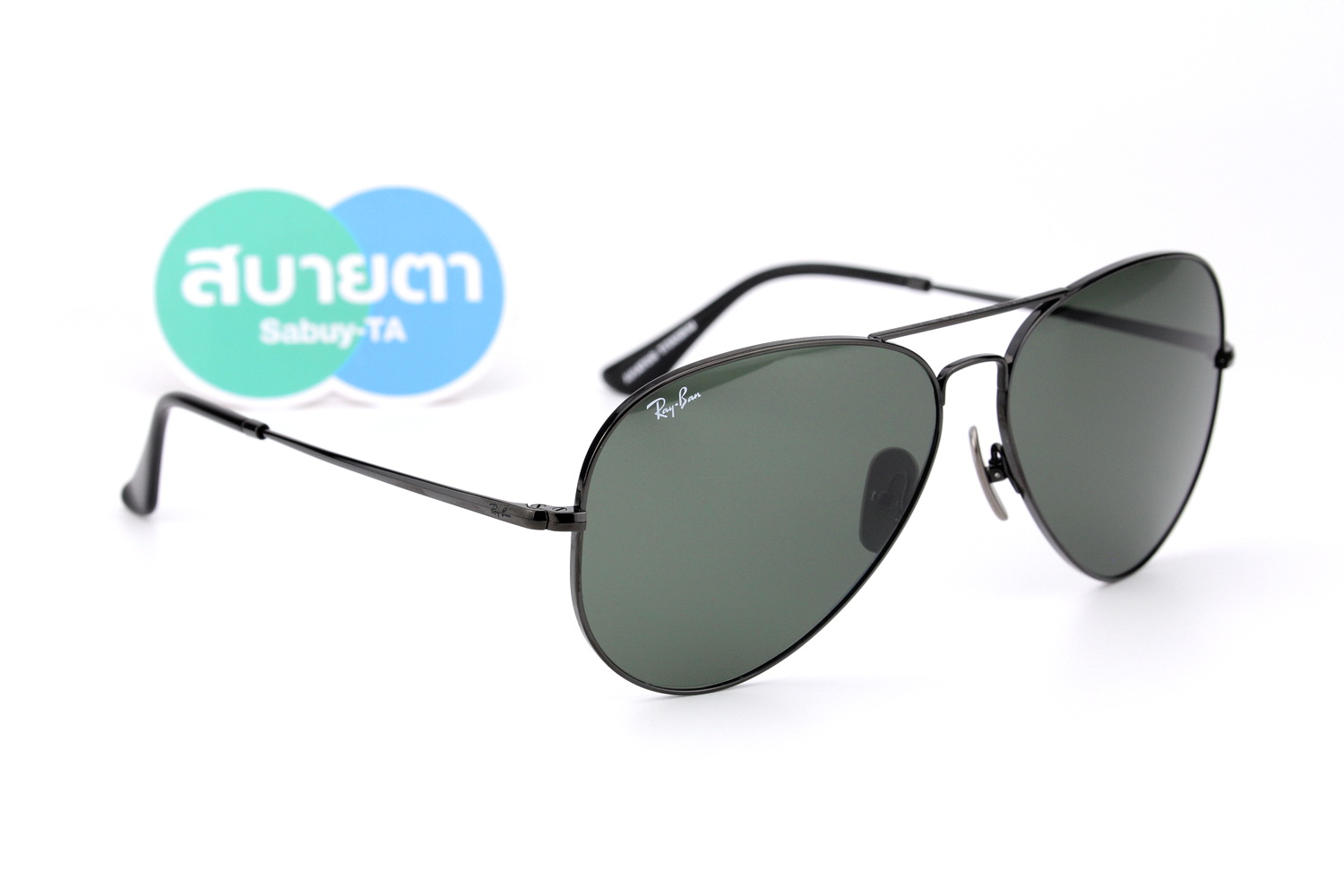 RayBan Aviator Titanium Collection RB8089 926731