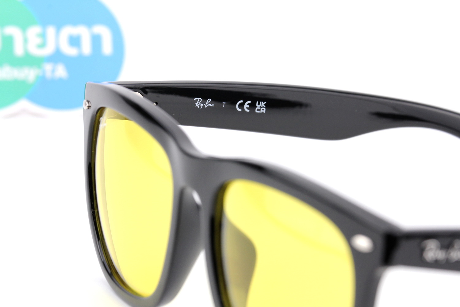 Rayban RB4260D 601/85