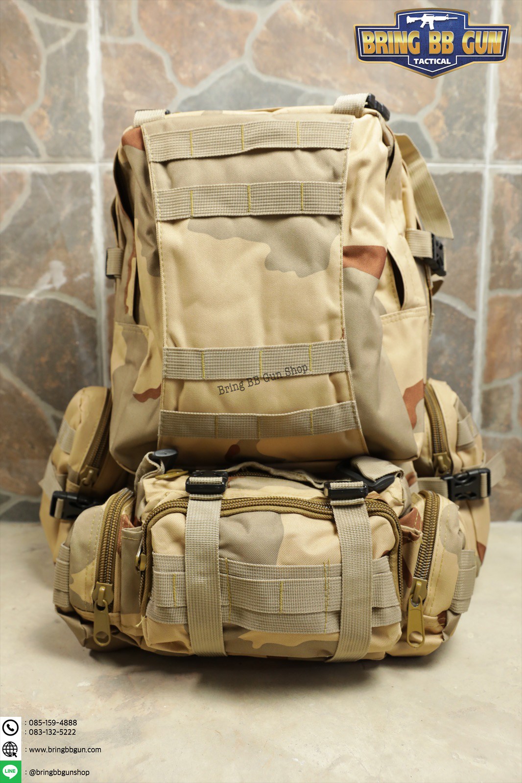 กระเป๋าเป้ รุ่น แม่ลูก