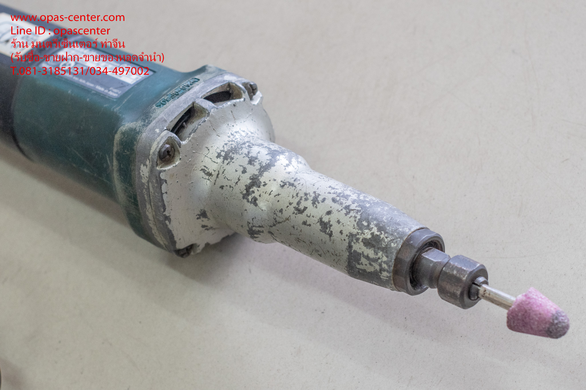 เครื่องเจียร์หินแกน (รอบเร็ว) 1/4" 8 mm รุ่น GD0800C ยี่ห้อ Makita (JP) Die Grinder ปรับรอบได้ ของแท้ มือสอง สภาพดี