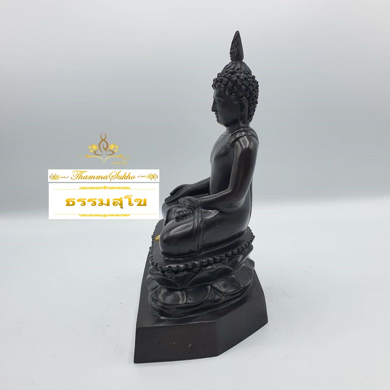 พระไพรีพินาศ ทองเหลืองรมดำ หน้าตัก 3 นิ้ว