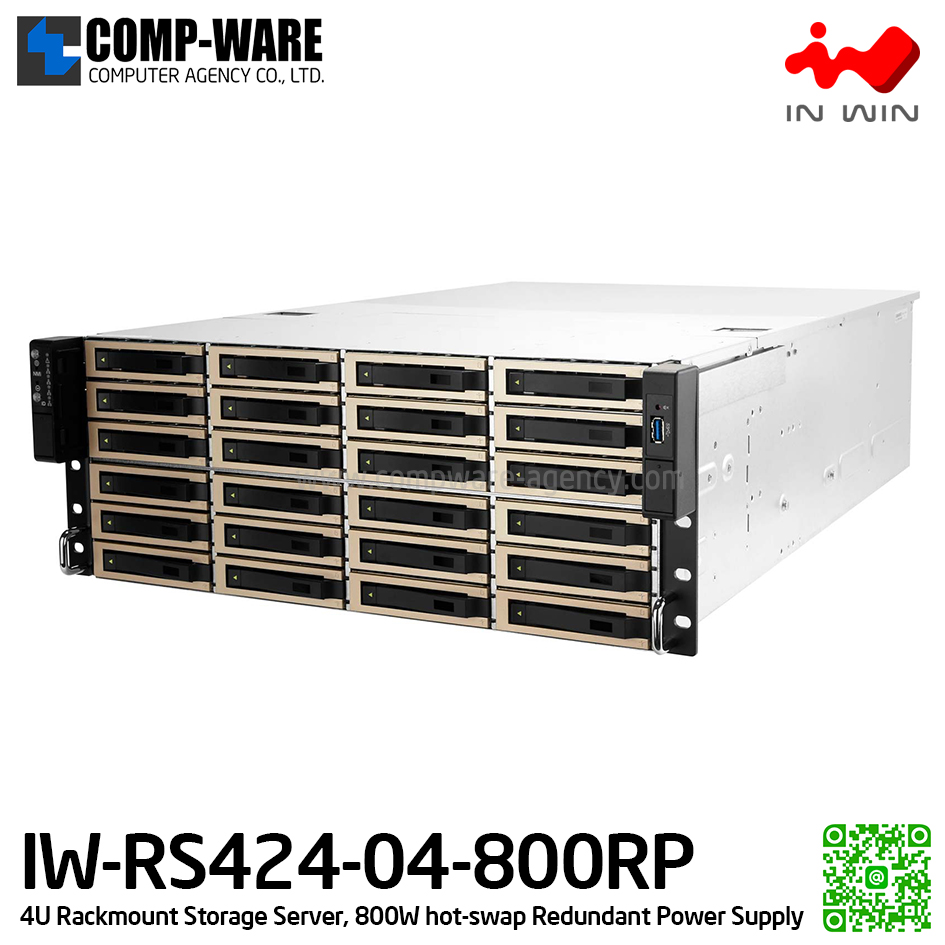 IN-WIN IW-RS424-04-800RP 4U Rackmount Storage Server, 800W hot-swap Redundant Power Supply (เคสเปล่า+พาวเวอร์ซัพพลาย) รับประกัน 3ปี