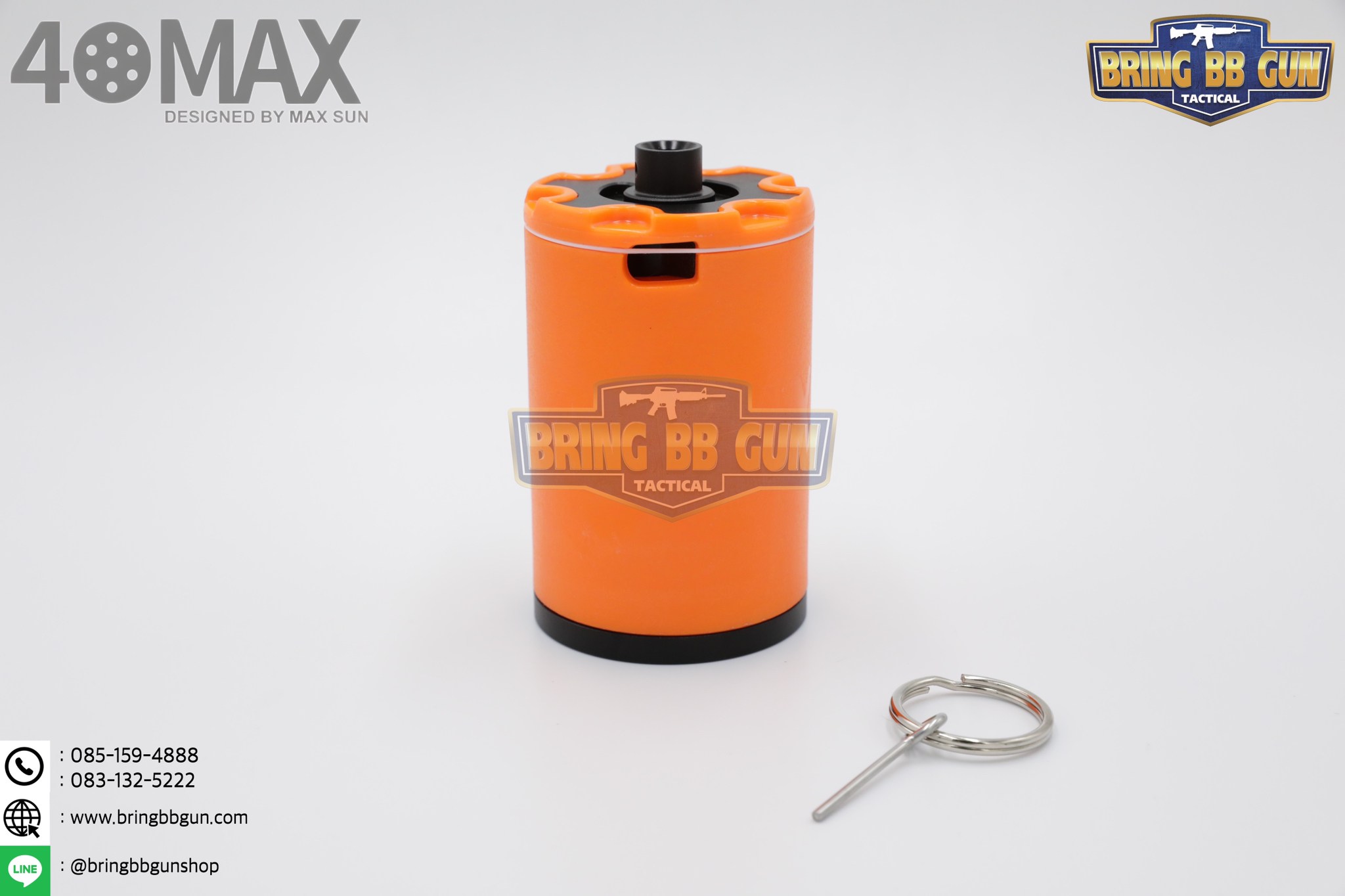 Airsoft Grenade ยี่ห้อ 40MAX (ระเบิดลูกกระสุนบีบีกันแบบอัดแก็ส)