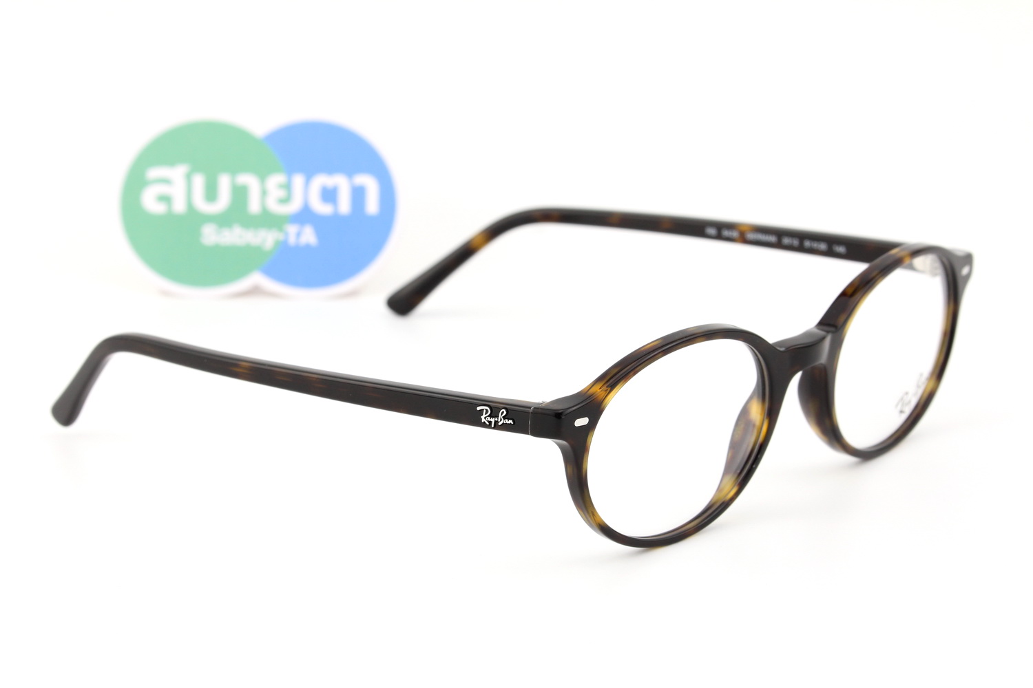 RayBan GERMAN RX5429 2012