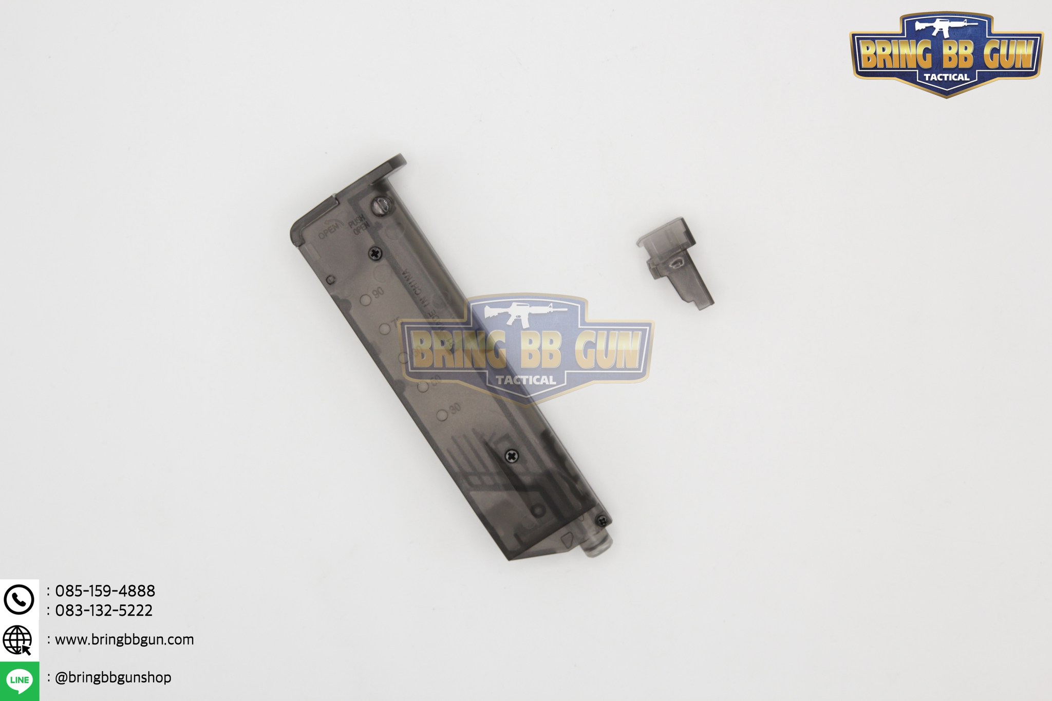 โหลดเดอร์ ไซค์ S (โหลดเดอร์เล็ก)