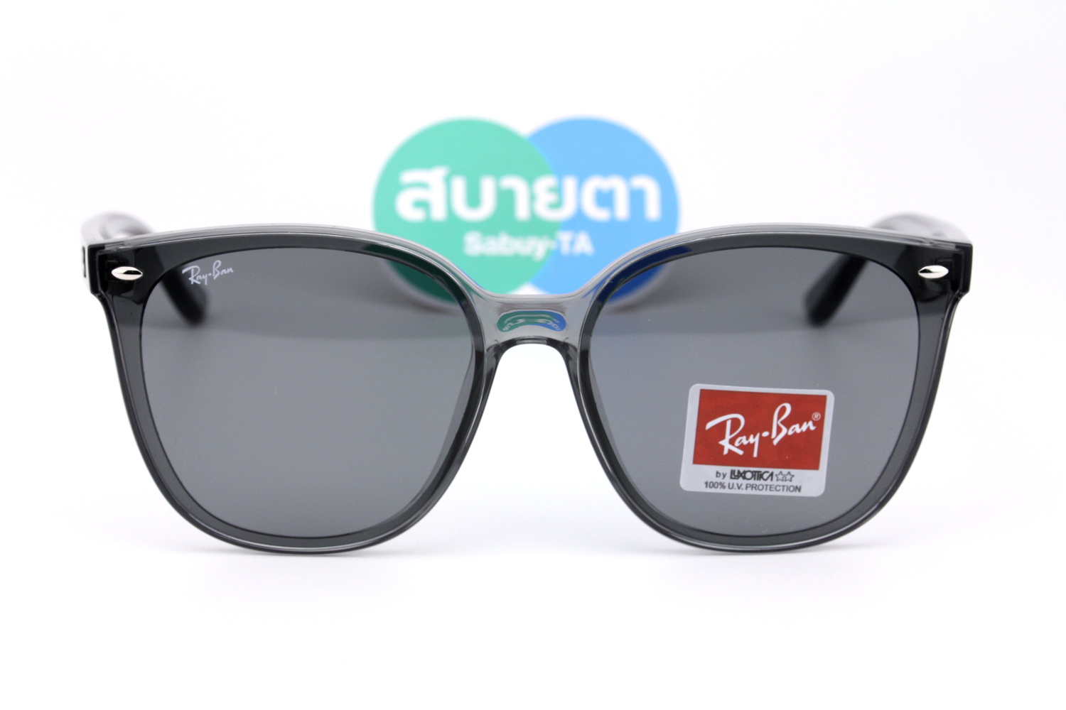 RayBan RB4423D 645087