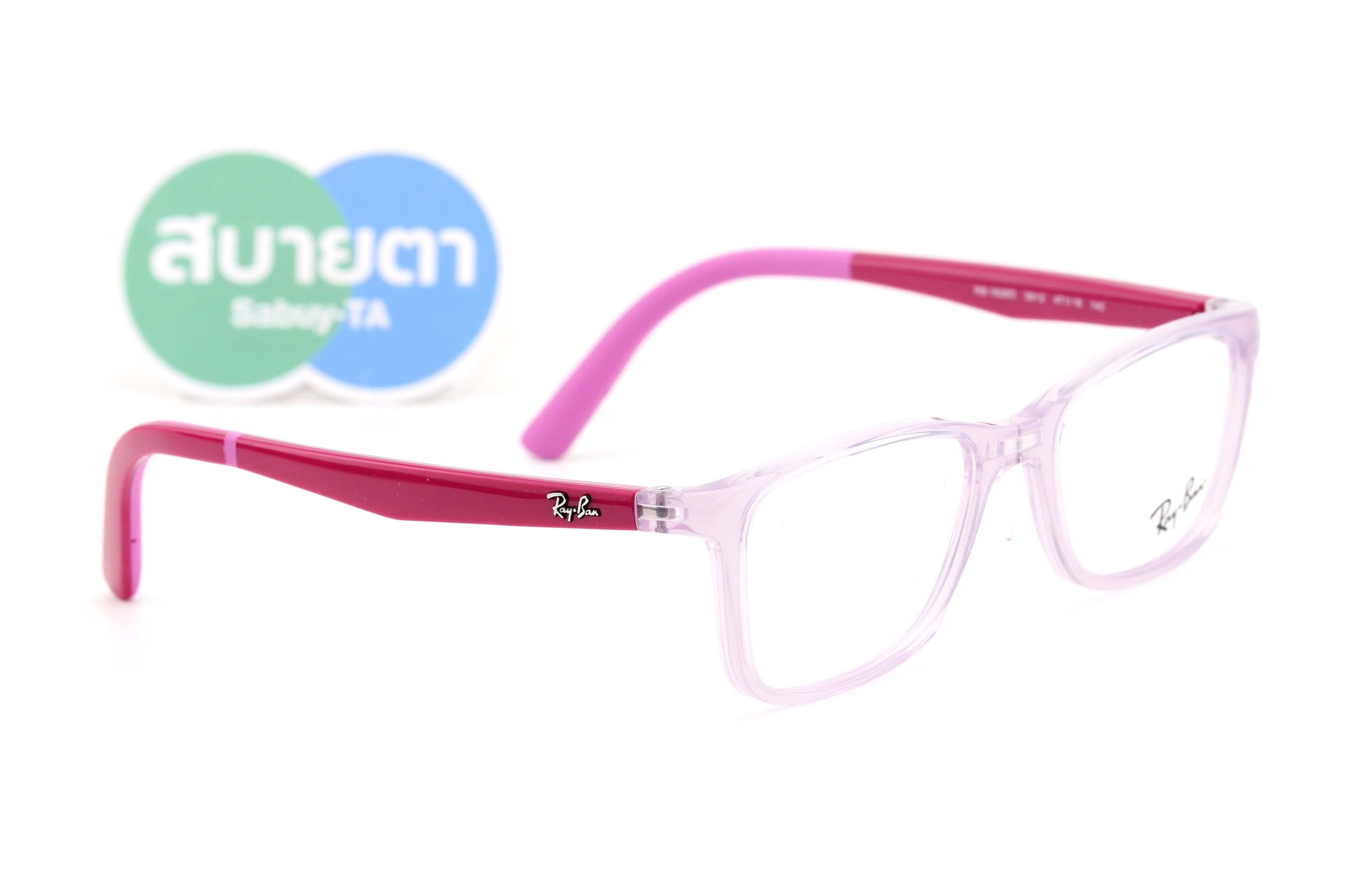 กรอบสายตาเด็ก RayBan RY1626D 3912