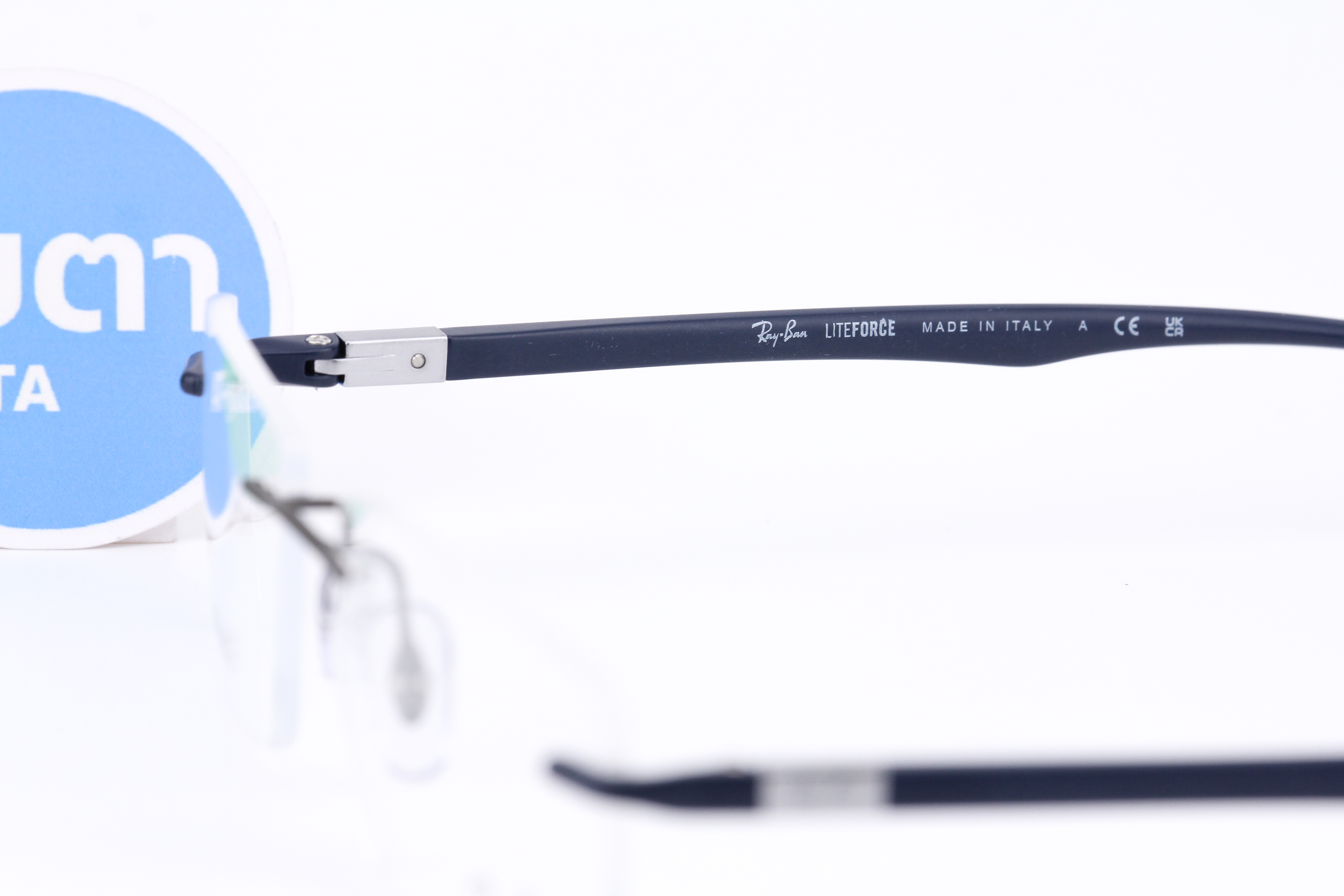 RayBan Liteforce RX8724 1217