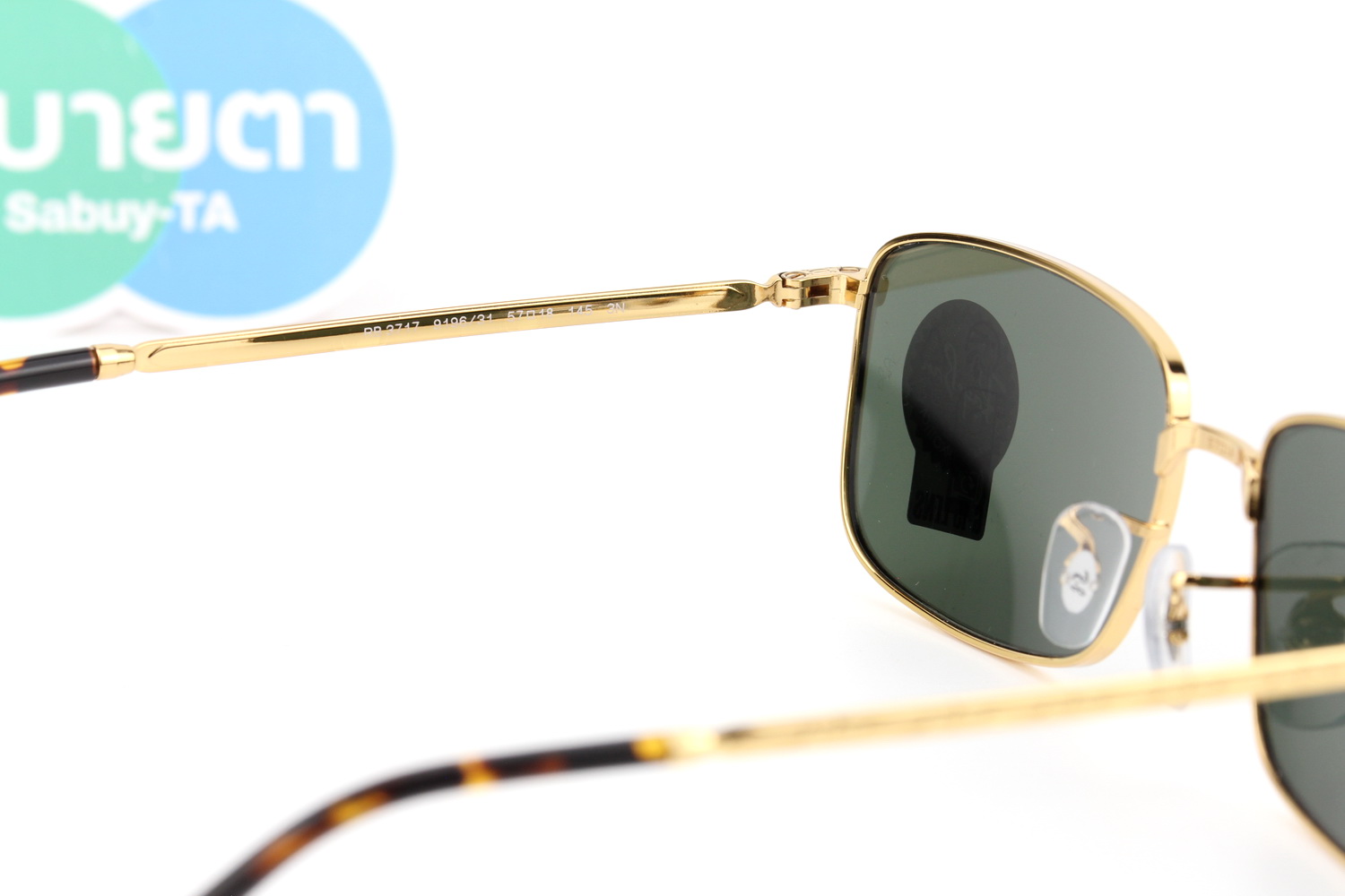 RayBan RB3717 919631