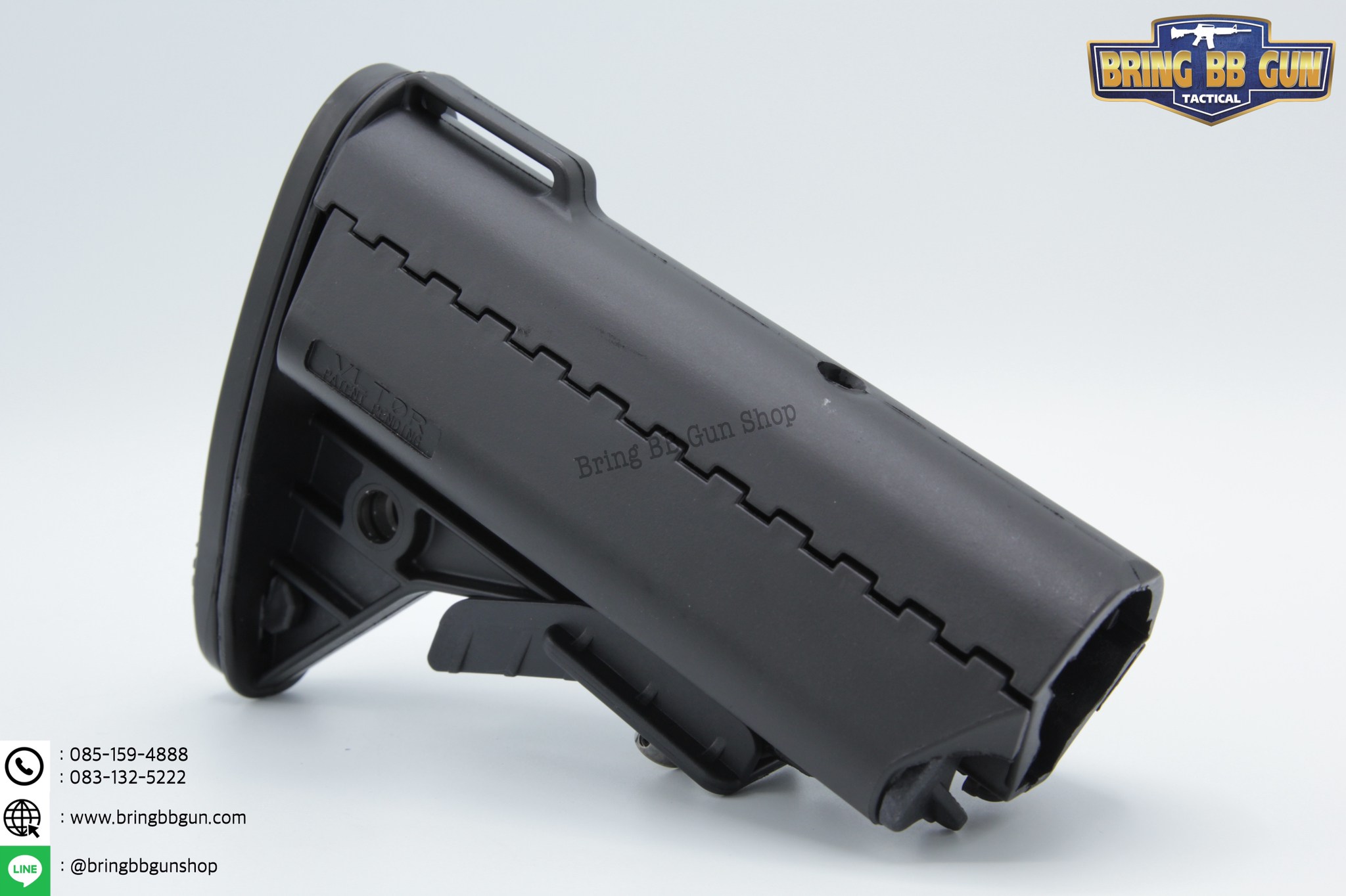 พานท้าย VLTOR