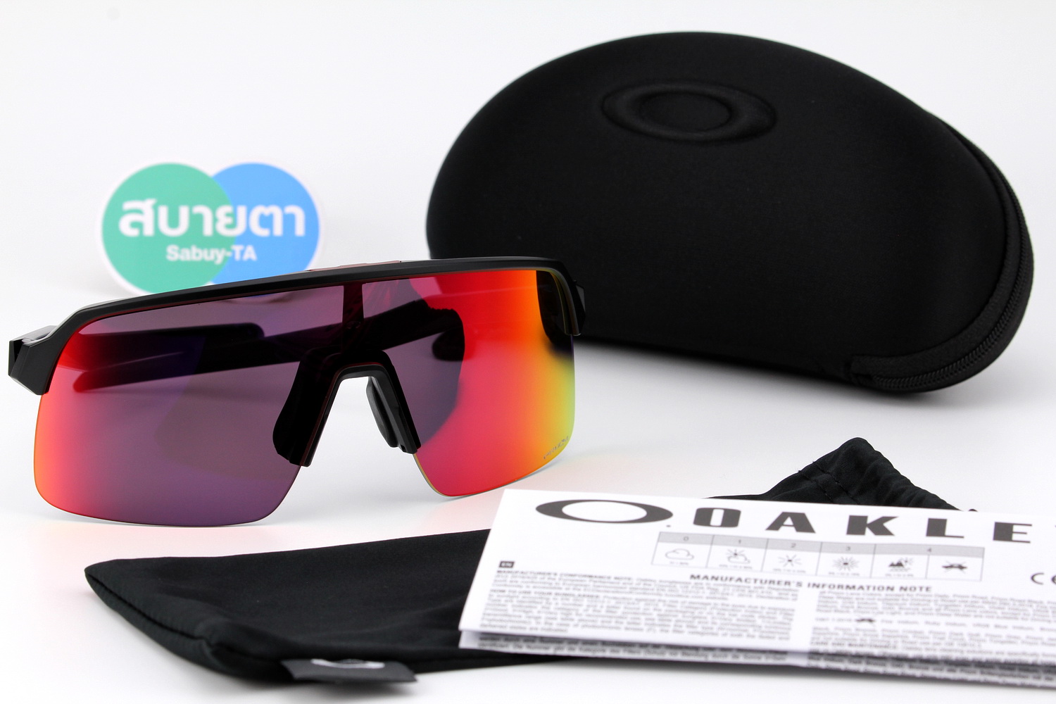 Oakley SUTRO LITE (A) Matte Black/Prizm Road SKU#OO9463A-01