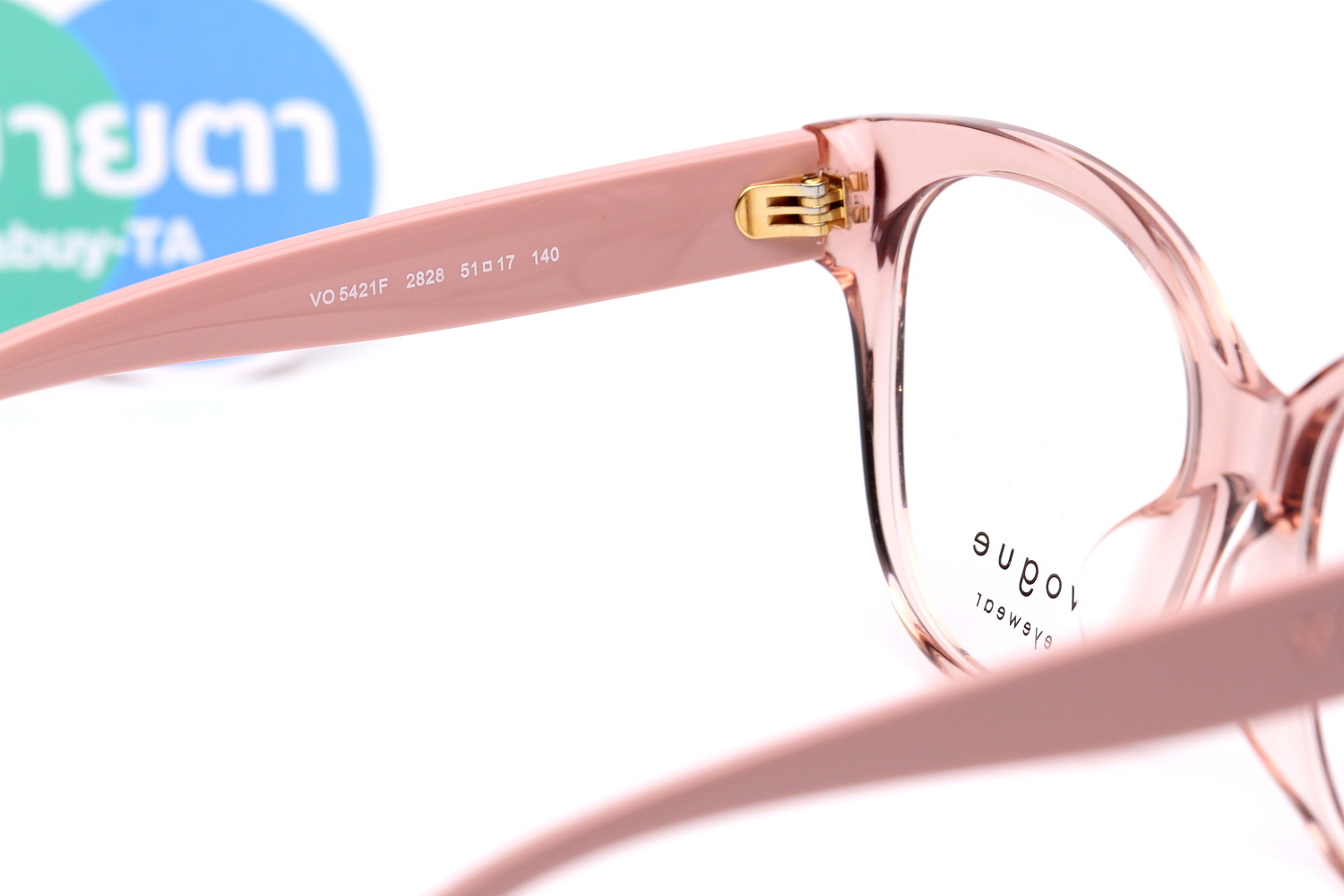 VOGUE VO5421F 2828