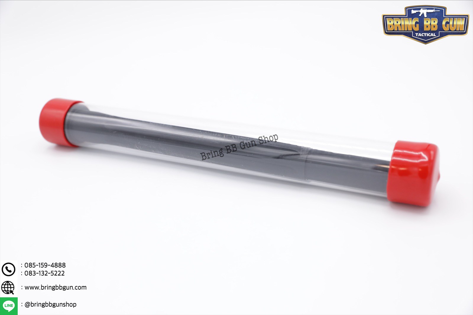 ท่อนอก M4 ความยาว 9 นิ้ว สำหรับปืนเจล