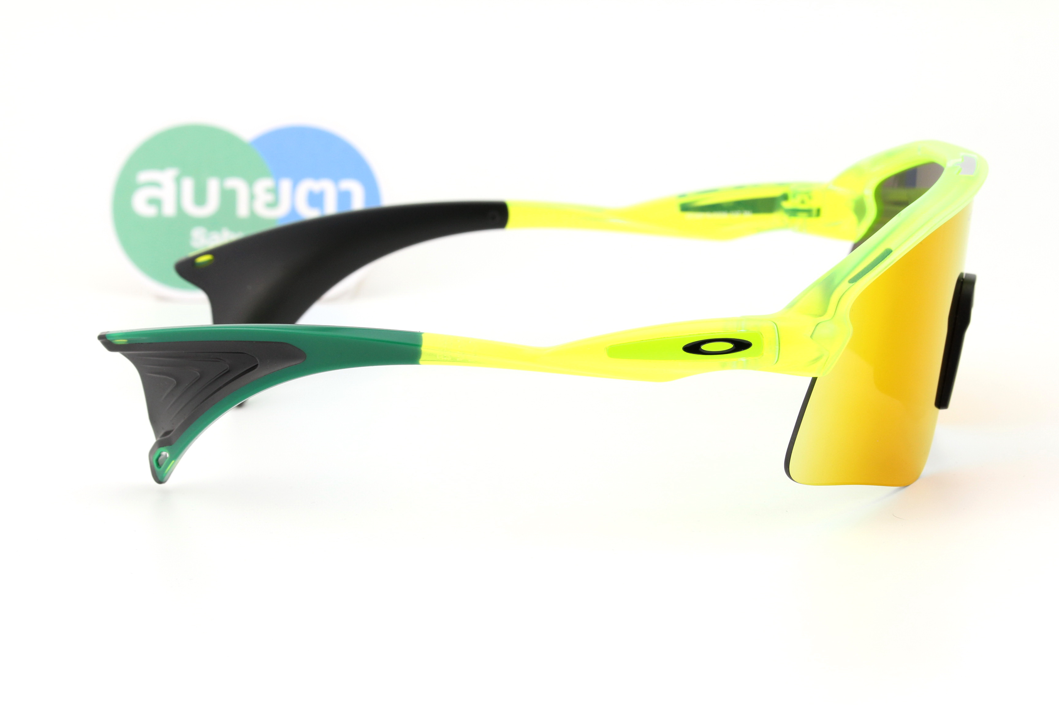 OAKLEY STUNT DEVIL S OO9518-03