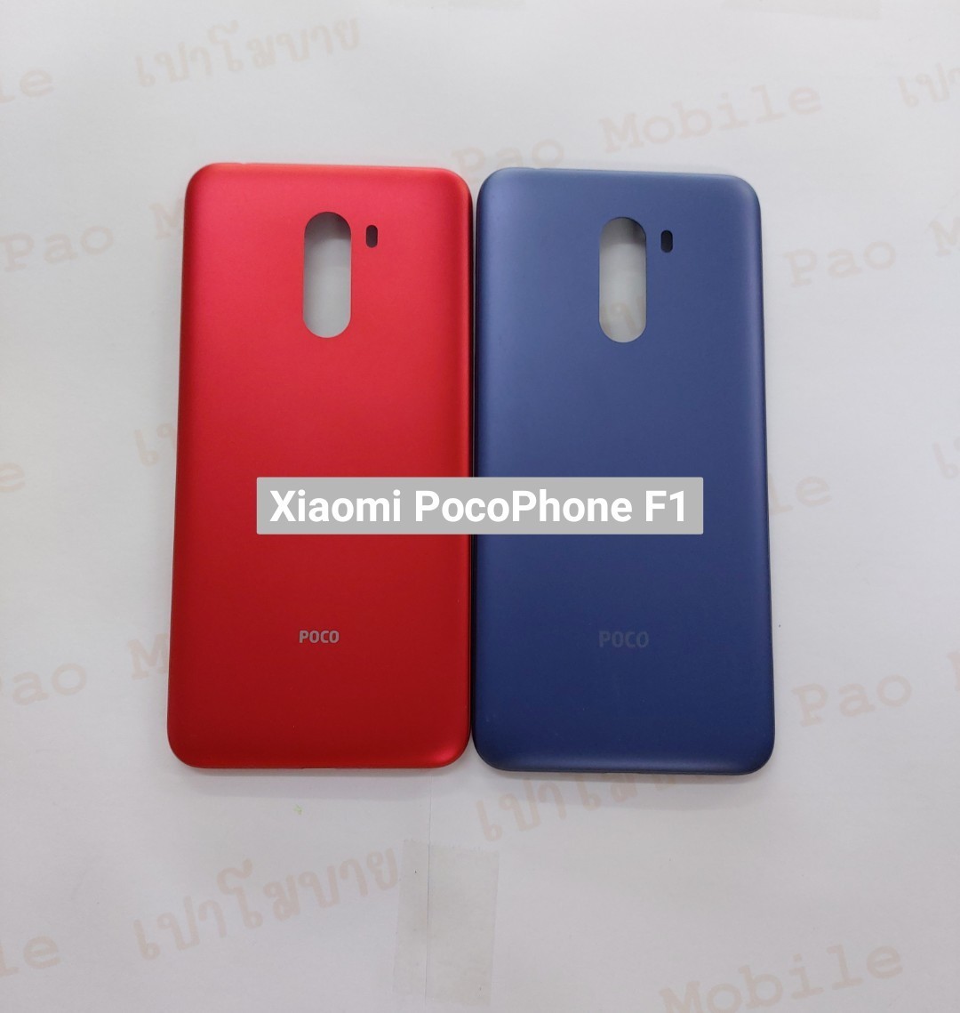 Body Xiaomi Poco F1 SKU-03808