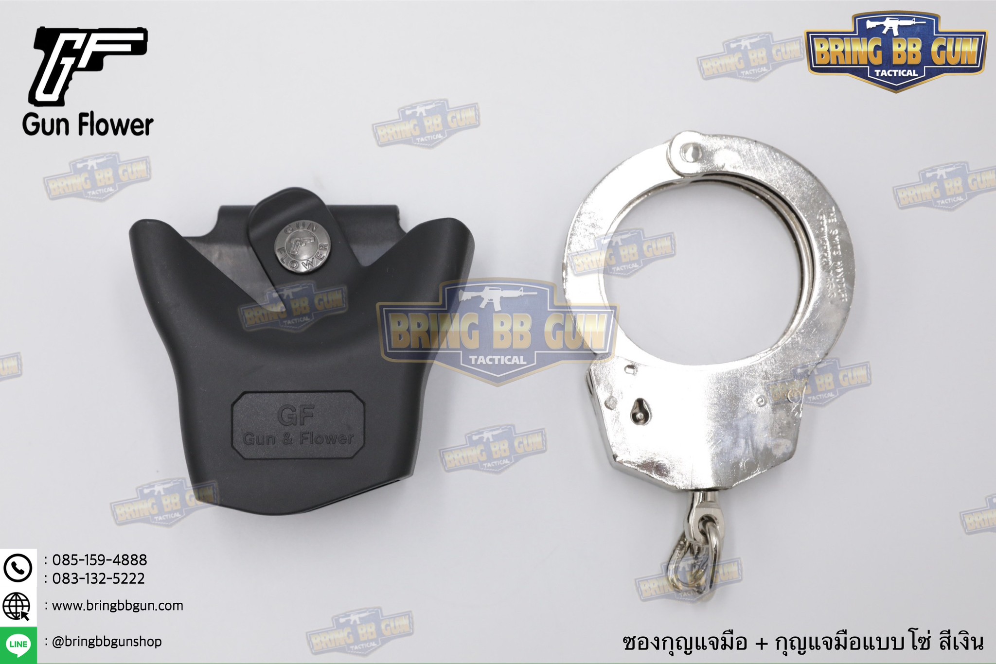 ซองกุญแจมือ Polymer ยี่ห้อ Gun&Flower (Handcuff Pouch) (Handcuff case)