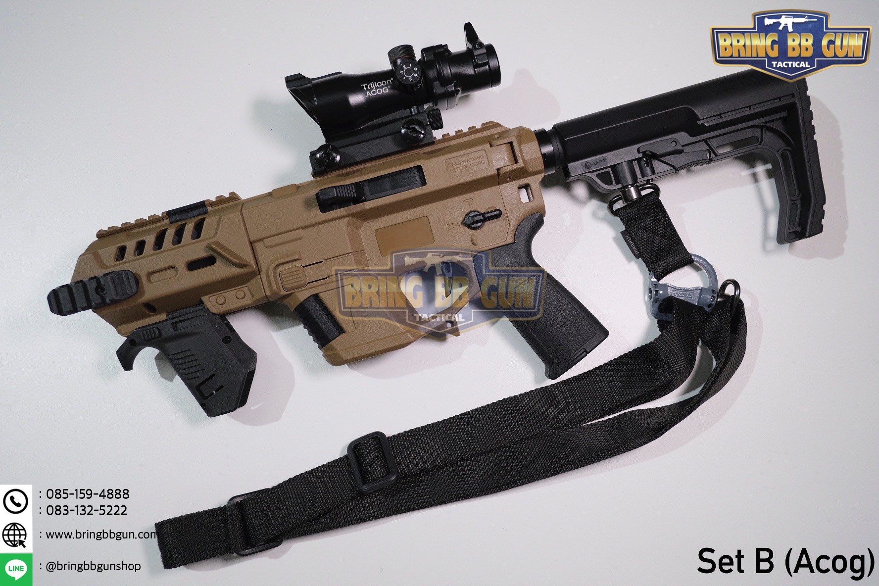 ชุดประกอบ (Set) R-02 สำหรับ Glock (Toy Version)