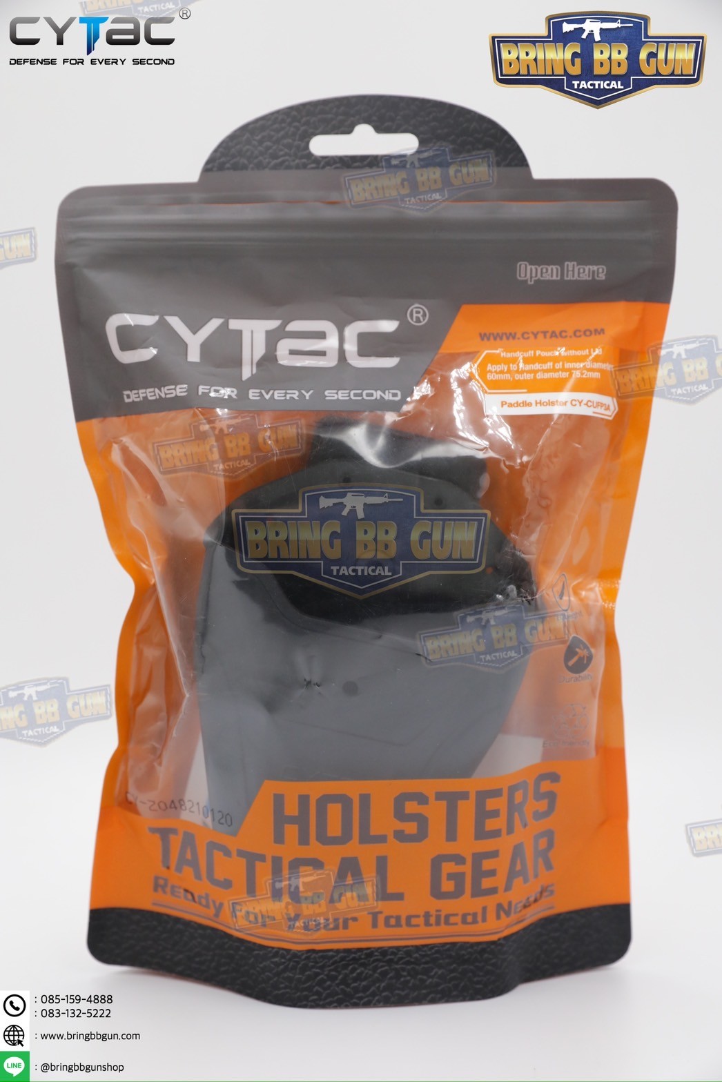 ซองกุญแจมือชนิดบานพับ รุ่น ไม่มีฝาปิด ยี่ห้อ Cytac (Handcuff Pouch) + กุญแจมือบานพับ