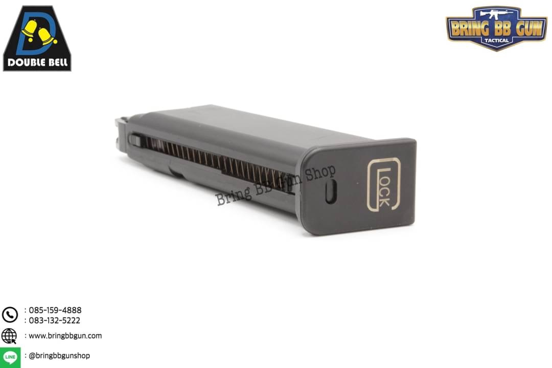 แม็กกาซีนปืนสั้นอัดแก๊ส ยี่ห้อ Double Bell