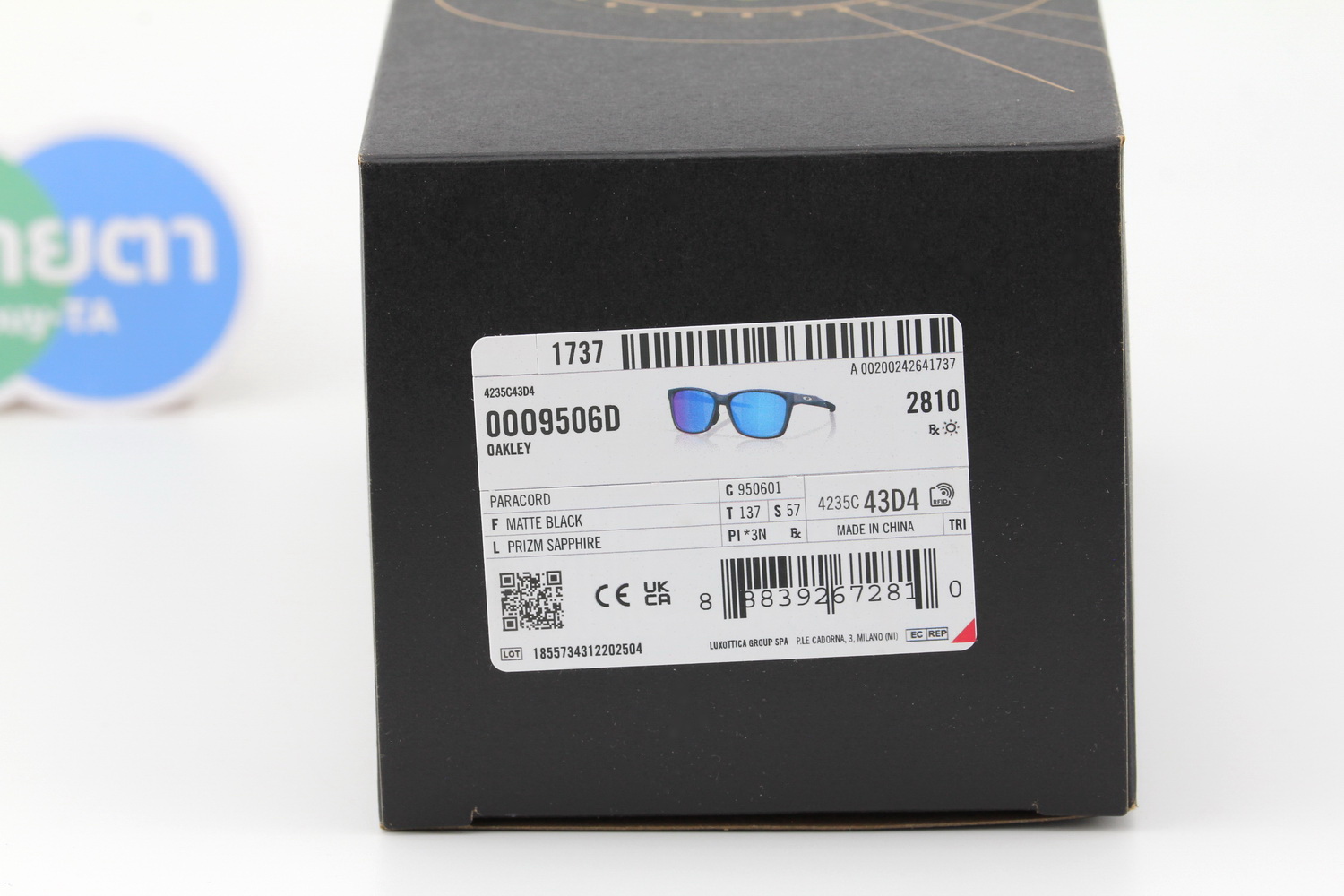 Oakley PARACORD Matte Black / Prizm Sapphire OO9506D-01