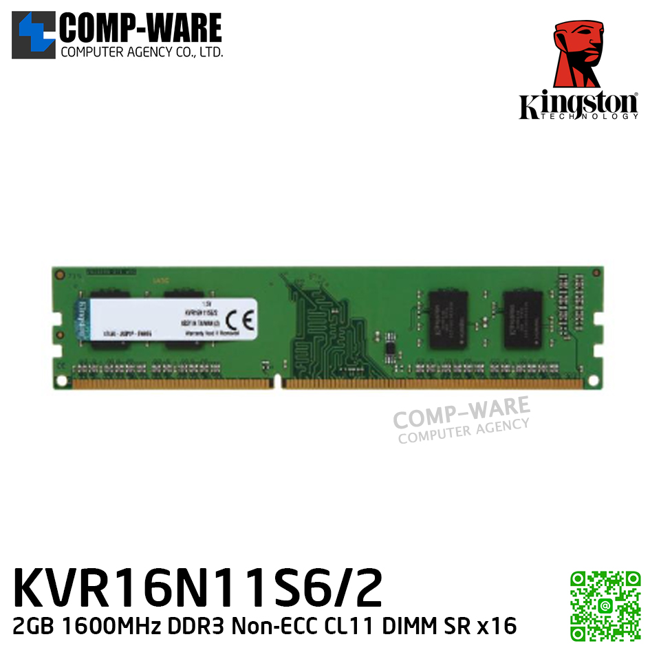 Kingston KVR16N11S6/2 ValueRAM DeskTop 2GB 1600MHz DDR3 Non-ECC CL11 DIMM SR x16 / Lifetime Warranty - Memory Module - RAM