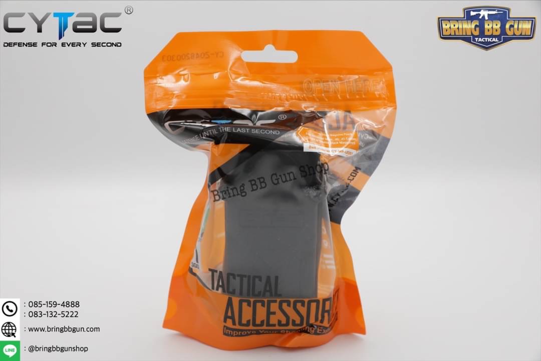ซองแม็กกระซีนเดี่ยว Universal ยี่ห้อ Cytac (Universal Single Magazine Pouch) แบบพกนอก