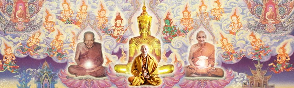 พระเครื่องแท้100%